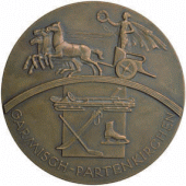 Гармиш Партенкирхен 1936: Олимпийская медаль