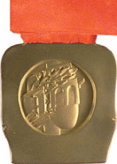 Сараево 1984: Олимпийская медаль