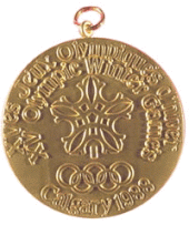 Калгари 1988: Олимпийская медаль