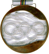 Альбервиль 1992: Олимпийская медаль