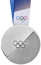 Милан - Кортина д`Ампеццо 2026: Олимпийская медаль