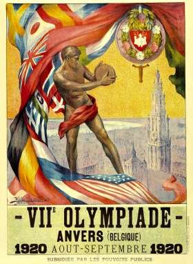 Олимпийский постер, плакат Антверпен 1920
