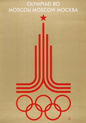 Олимпийский постер, плакат Москва 1980