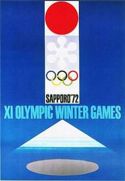 Олимпийский постер, плакат Саппоро 1972