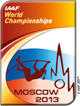 Более 200 стран покажут чемпионат мира Москва 2013
