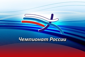 Итоги Чемпионата России 2015 по лёгкой атлетике в Чебоксарах