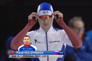 Павел Кулижников выиграл 1000 м на этапе Кубка мира в Солт-Лейк-Сити с рекордом России