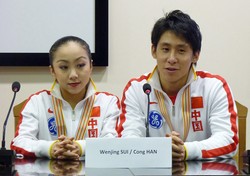 Китайская пара снялась с Финала Гран-при по фигурному катанию в Барселоне