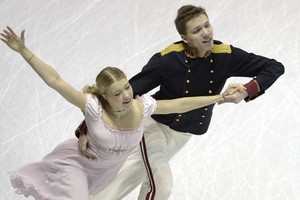 Екатерина Боброва и Дмитрий Соловьев пропустят чемпионат мира в Бостоне из-за подозрений в употреблении допинга