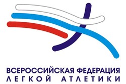 Российские легкоатлеты ещё сохраняют шансы заявиться на чемпионат Европы 2016 до 9 июля