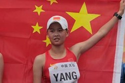 Китаянка Цзяюй Ян завоевала золото ЧМ-2017 по легкой атлетике в ходьбе на 20 км