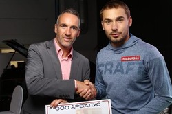 У российского биатлониста Антона Шипулина появился австрийский спонсор