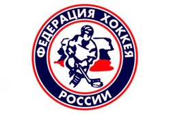 Россия подала заявку на право проведения чемпионата мира по хоккею в 2023 году