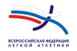 ВФЛА отправила в IAAF 333 заявки от российских легкоатлетов на получение нейтрального статуса