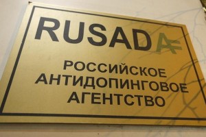 Cанкции WADA в отношении России могут вступить в силу не раньше весны 2020 года