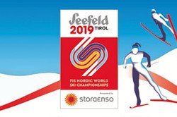 Назван состав сборной России по лыжным гонкам на мужскую эстафету на ЧМ в Зеефельде