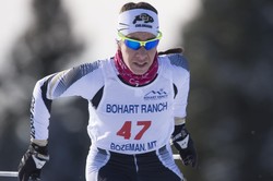 Чешская лыжница Хинчичова выиграла спринт на Универсиаде-2019, у россиянок — серебро и бронза. Результаты