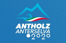 Никита Поршнев первым из россиян стартует в спринте на чемпионате мира в Антхольце
