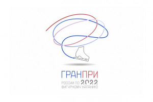 Вопрос переноса финала Гран-при России по фигурному катанию из Сочи в Санкт-Петербург ещё рассматривается