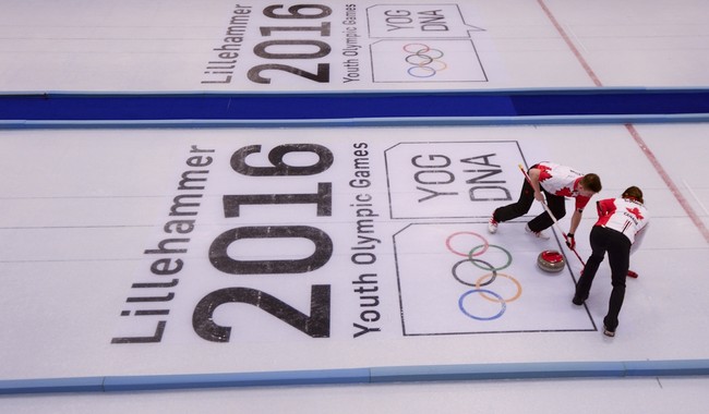 Сегодня в норвежском Лиллехаммере открываются II зимние Юношеские Олимпийские игры 2016