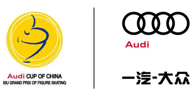 В Пекине 3 ноября стартует третий этап Гран-при по фигурному катанию «Кубок Китая»