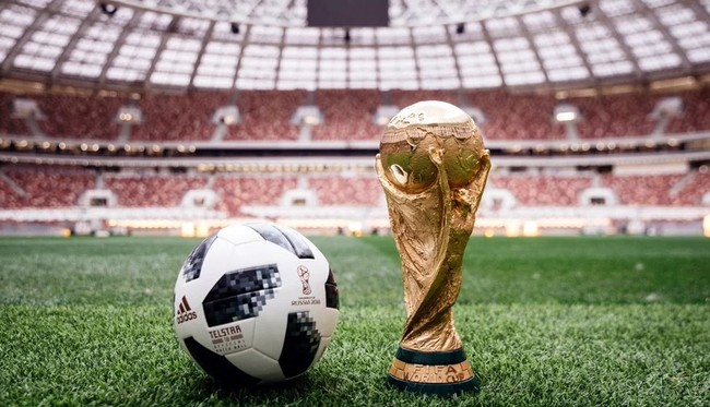 В России стартует чемпионат мира по футболу