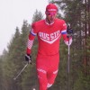 Новая соревновательная форма сборной России по лыжным гонкам на сезон 2018/2019