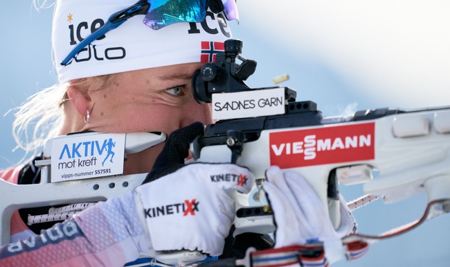 Норвежка Тириль Экхофф выиграла спринт на этапе Кубка мира в Нове-Место, Кайшева — 13-ая