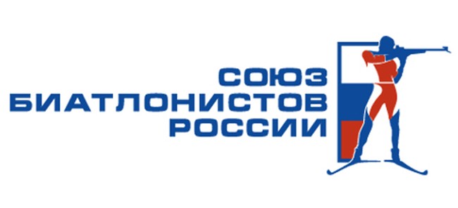 СБР опубликовал даты и места проведения тренировочных сборов сборной России на август
