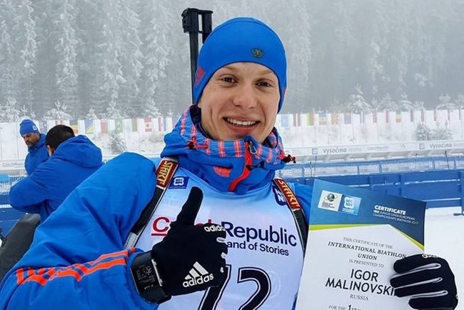 Игорь Малиновский выиграл спринт на третьем этапе Кубка России по биатлону в Увате