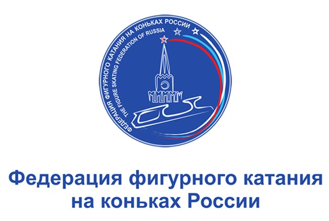 Определены даты и места проведения ряда российских турниров по фигурному катанию в сезоне 2023/2024