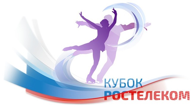 Российский этап серии Гран-при 2021/2022 по фигурному катанию перенесен из Москвы в Сочи
