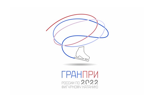 Назван состав участников первого этапа Гран-при 2022/2023 России по фигурному катанию