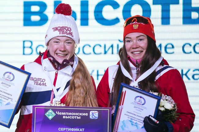 Елизавета Пантрина и Екатерина Смирнова — чемпионки России в командном спринте
