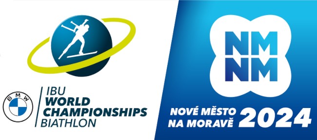 Расписание трансляций гонок Чемпионата мира 2024 по биатлону в Нове-Место (Чехия), где смотреть