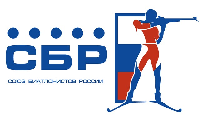 Определены списки кандидатов в основной и резервный составы сборной России по биатлону на сезон 2024/2025