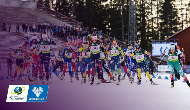 Расписание первого этапа Кубка мира 2025/2026 по биатлону в шведском Эстерсунде Расписание первого этапа Кубка мира 2025/2026 по биатлону в шведском Эстерсунде