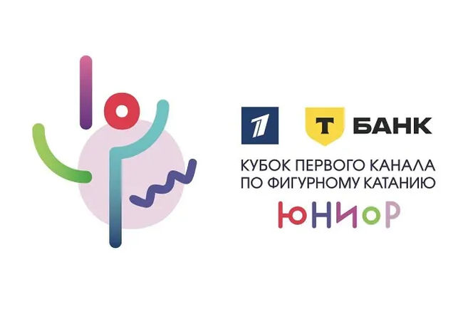 Фото к новости