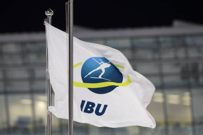 IBU рассмотрит рекомендацию МОК по допуску россиян и белорусов до юношеских и молодёжных соревнований без ограничений