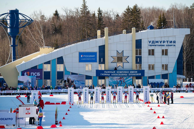 Ижевск: Спортивно-оздоровительный лыжный комплекс им. Г .А. Кулаковой