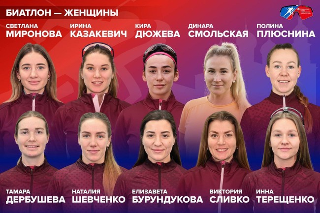 «Технониколь Гонка Чемпионов»: расписание, состав участников, когда и где смотреть прямую трансляцию «Технониколь Гонка Чемпионов»: расписание, состав участников, когда и где смотреть прямую трансляцию