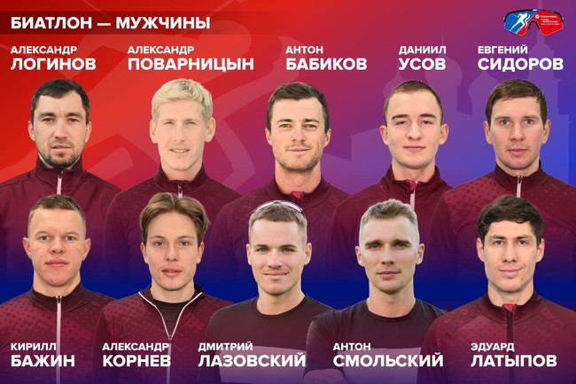 «Технониколь Гонка Чемпионов»: расписание, состав участников, когда и где смотреть прямую трансляцию «Технониколь Гонка Чемпионов»: расписание, состав участников, когда и где смотреть прямую трансляцию