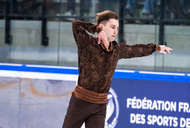 Грузинский фигурист Ника Эгадзе — лучший в короткой программе на чемпионате Европы 2026 в Шеффилде Грузинский фигурист Ника Эгадзе — лучший в короткой программе на чемпионате Европы 2026 в Шеффилде