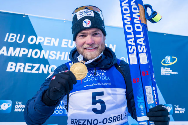 Антонен Гигонна