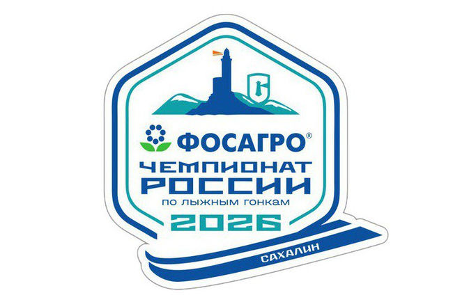 Фото к новости