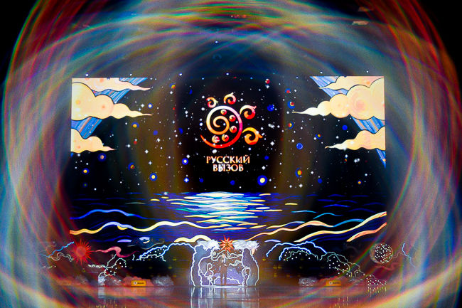 04.04.2006. Фигурное катание, &laquo;Русский вызов 2026&raquo;, Санкт-Петербург: расписание трансляций, состав участников. Онлайн-трансляция