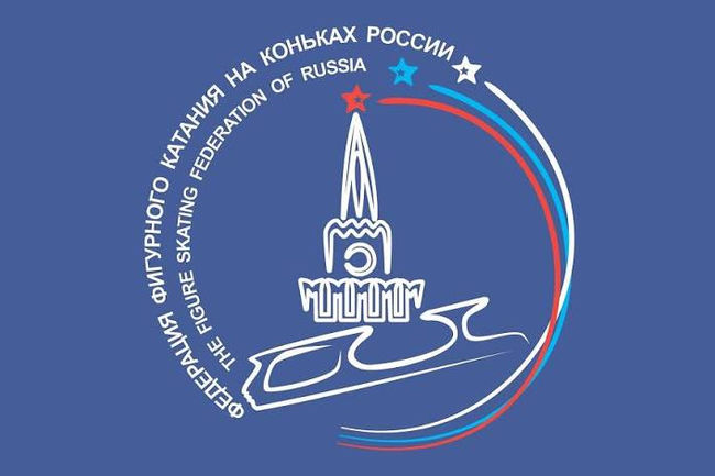 Третий этап юниорского Гран-при России вместо Казани пройдёт в Москве Третий этап юниорского Гран-при России вместо Казани пройдёт в Москве