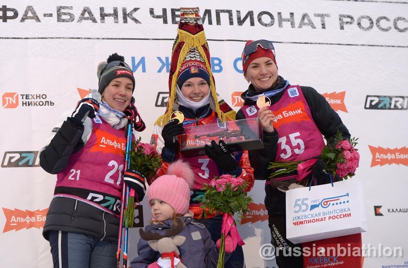 12.12.2024. Кубок России 2024/2025, Чемпионат России по биатлону, Ижевск: призёры женской индивидуальной гонки