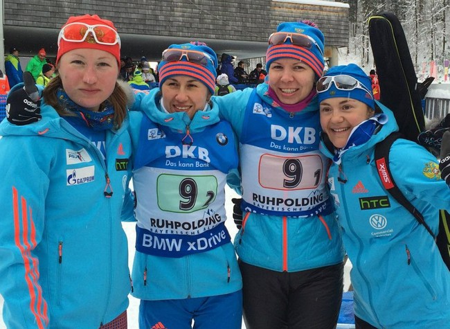 команда России - четвёртая в эстафете 4х6 км