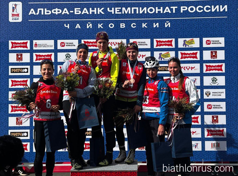 11.09.2025. Чемпионат России по летнему биатлону, Чайковский: призёры женской индивидуальной гонки